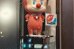 IMG20260217192039